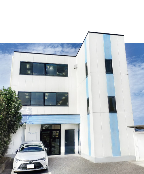 埼玉営業所「Y&Lee ビル」