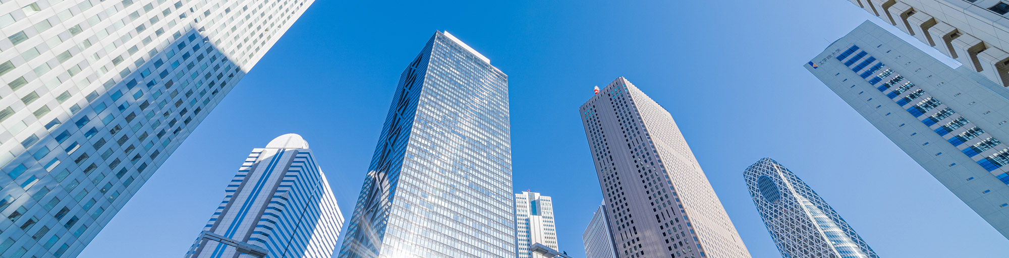 企業理念■株式会社 太陽通商